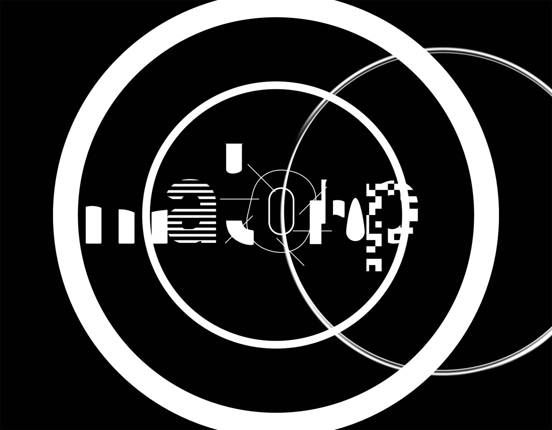 Visuel graphique en noir et blanc composé de cercles concentriques superposés et de fragments typographiques déformés au centre, créant une structure visuelle géométrique.